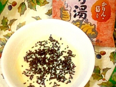 生姜パウダー練り込みのチョコトッピングヨーグルト♪